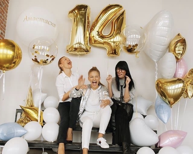 <span style="font-weight: bold;">День Рождения (Подростки)</span>